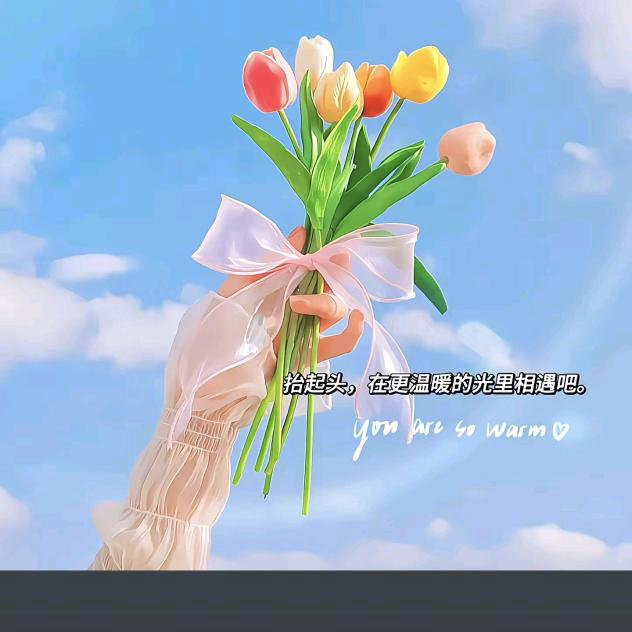 ᥫ周周♥不将就ꪫᐝ