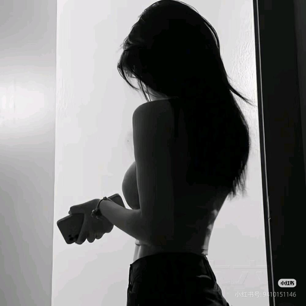 幸运的红豆奶茶