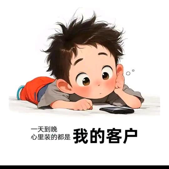 小斑马原创童装