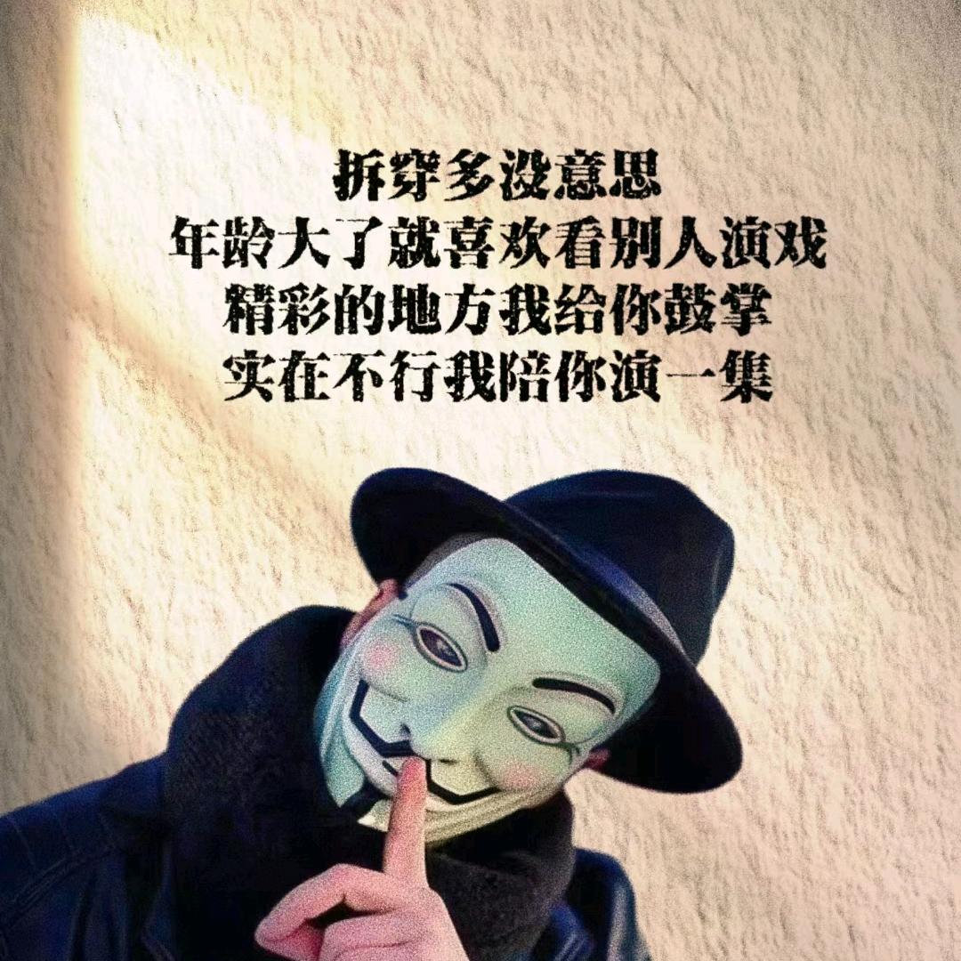 @鹏哥@