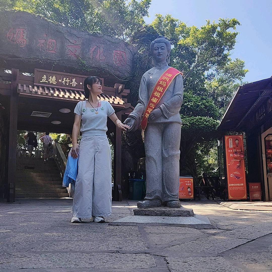 🍃你不言我不语