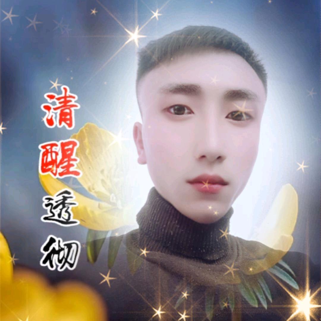 大叉叉