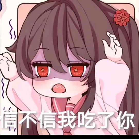 希尔小姐（尊享版）