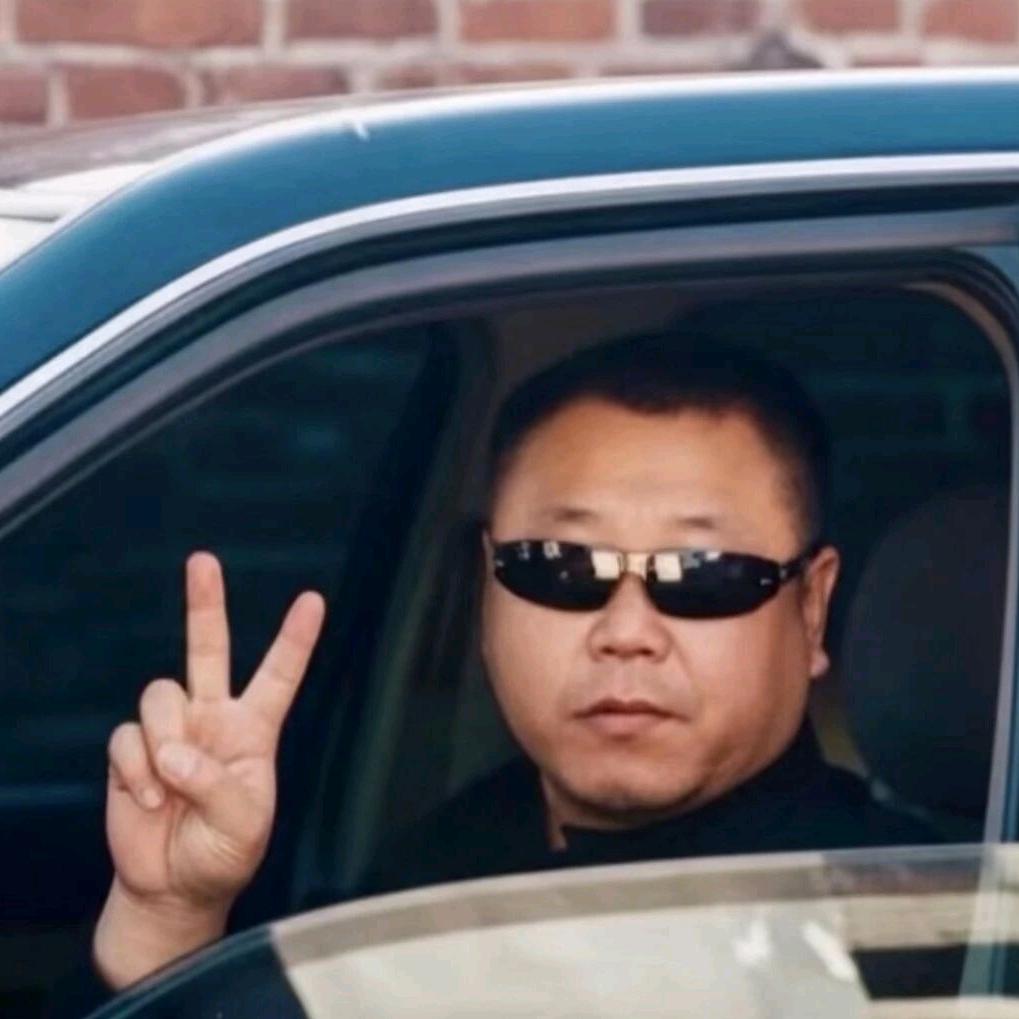 昨天见