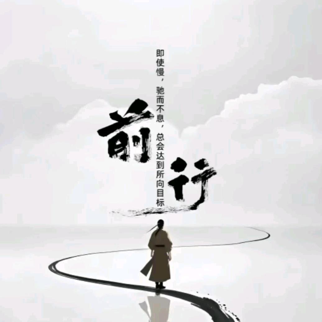 __༄༊࿆文峰ོྂཾ࿆࿐