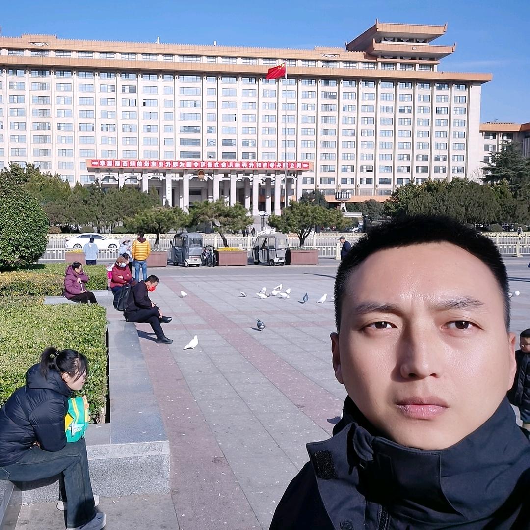 雪上一支蒿