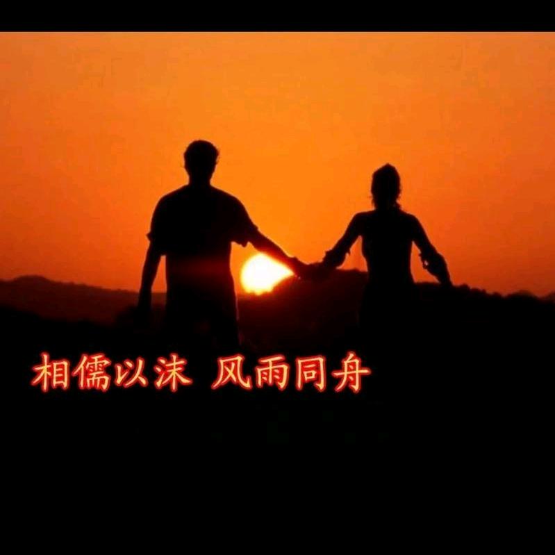 @美好回忆
