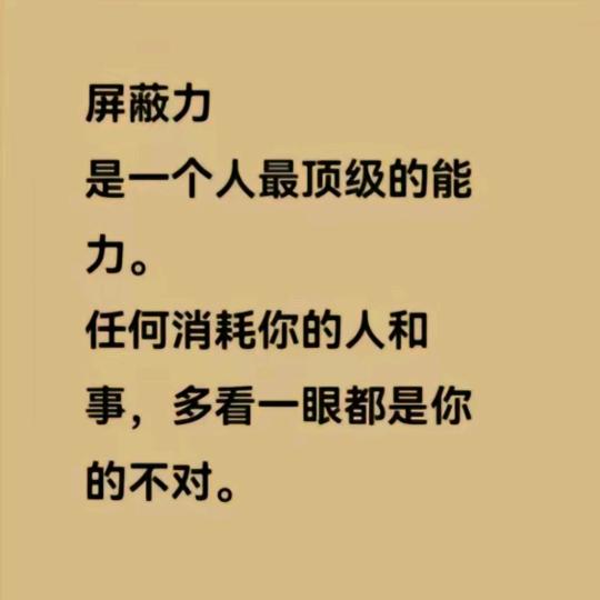 青岛老贺