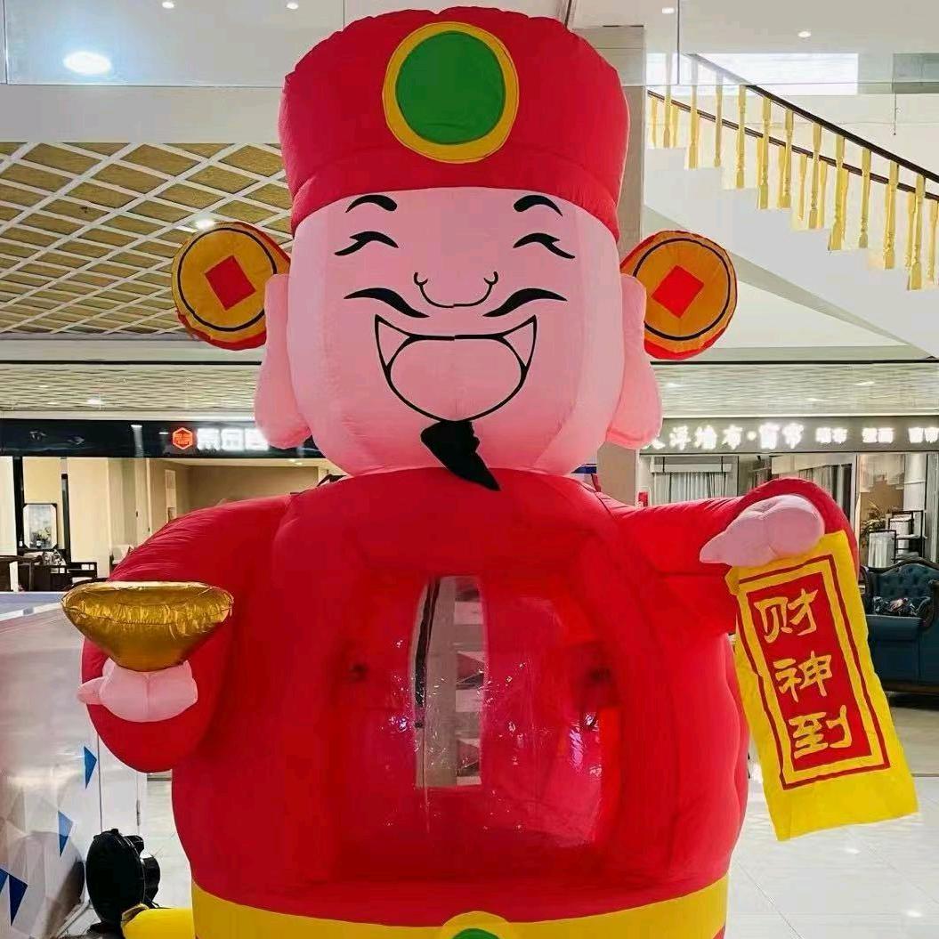 奇奇