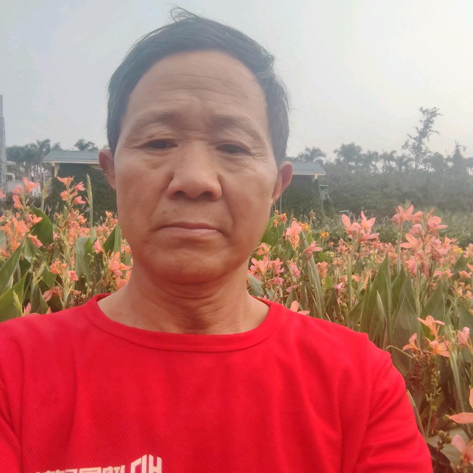 开心