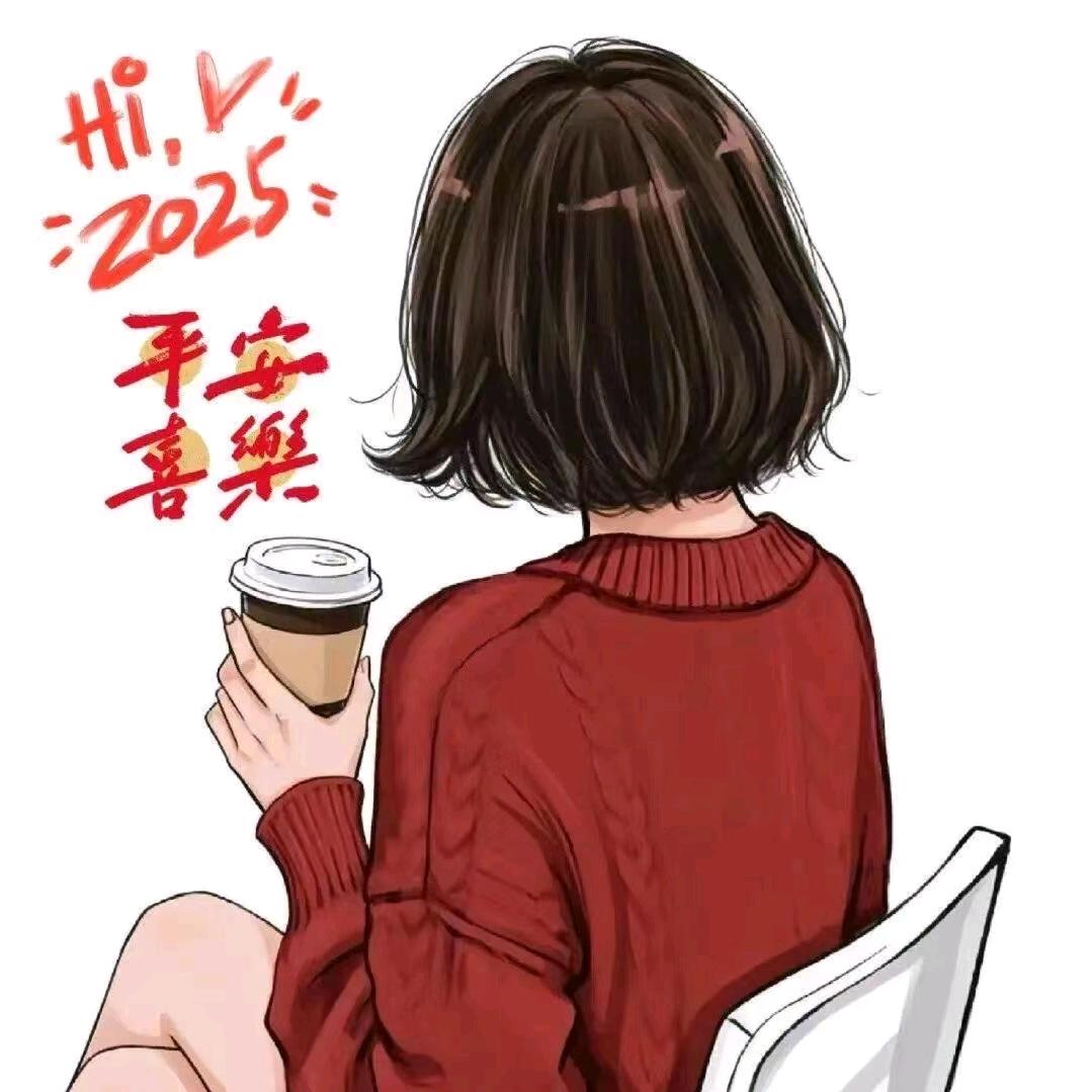 一缕半夏微光
