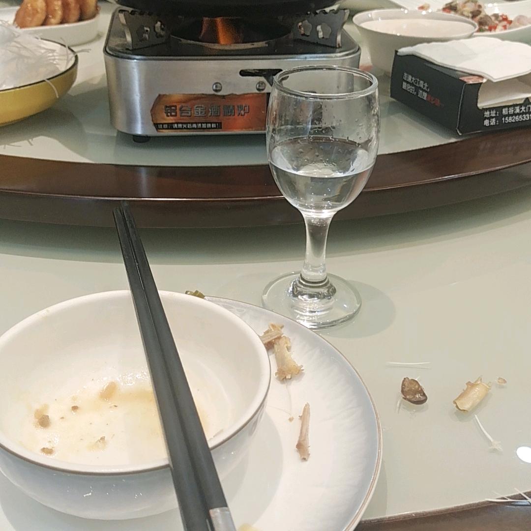 许落