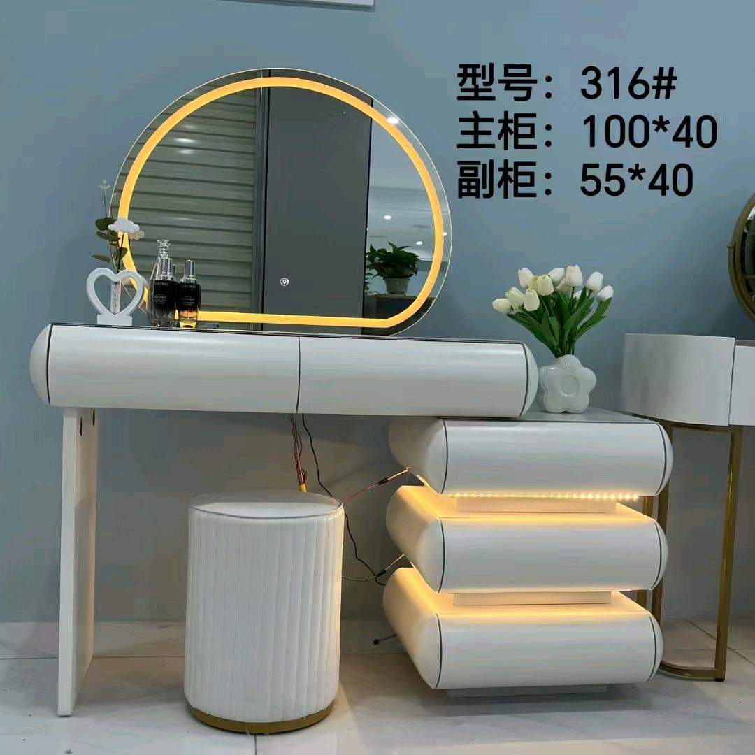 馨瑶