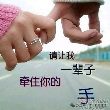 请开始你的表演