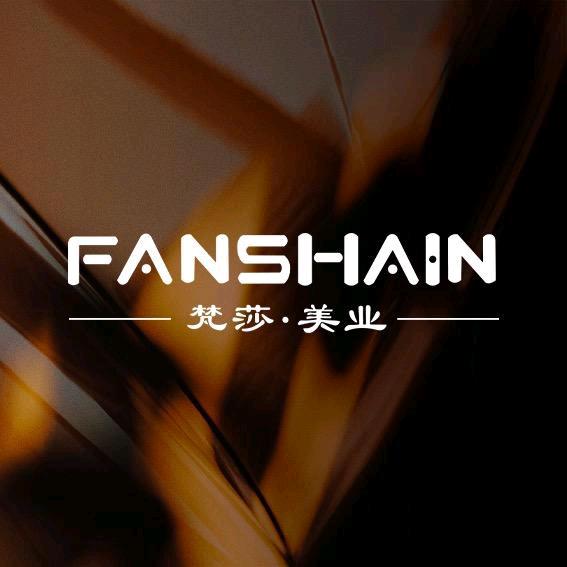 梵莎轻奢美学（桐乡濮院店）