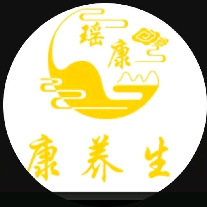 @苗康—瑶康@民宿@