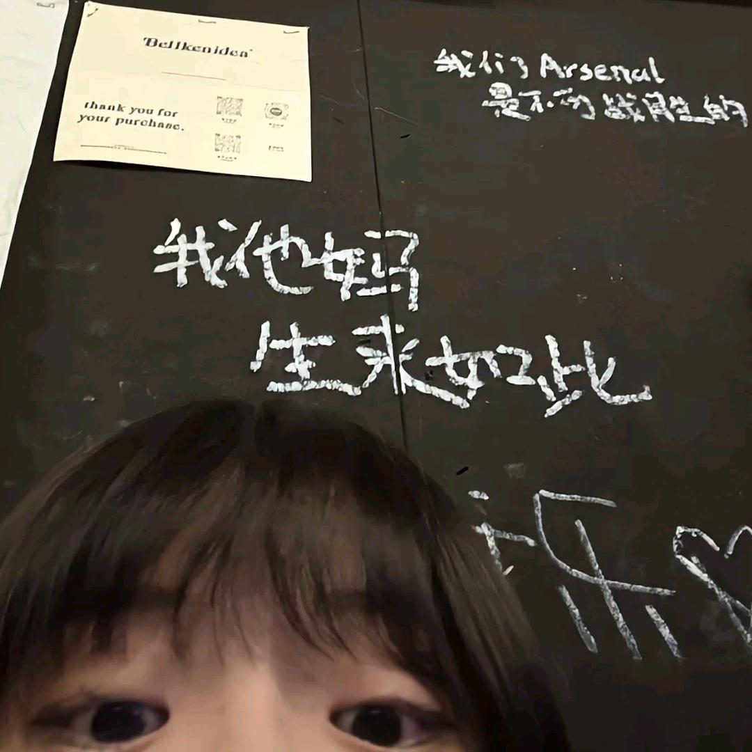 白菜🥬(等万兽之王版)