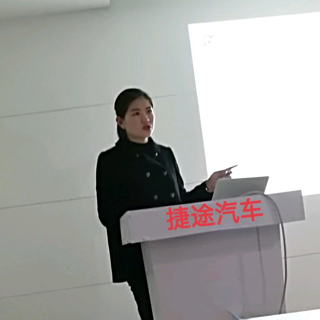 马鞍山捷途汽车（莉总）