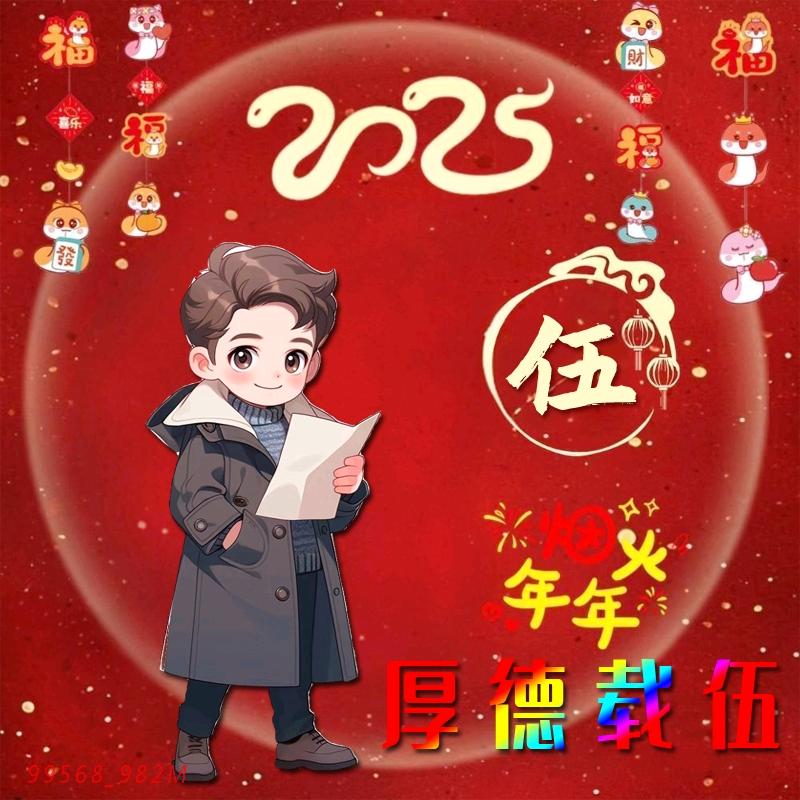 混凝土、沙浆销售