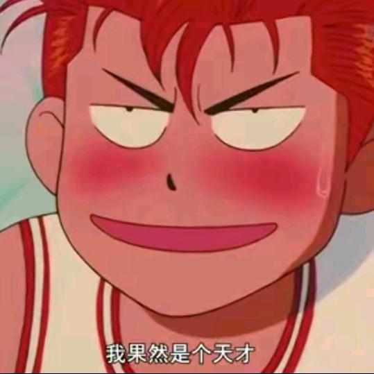 小小小小丶杰