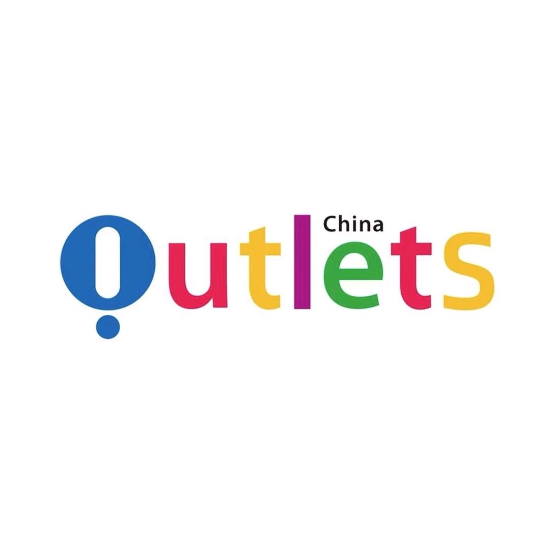 大牌鞋服奥莱折扣3店