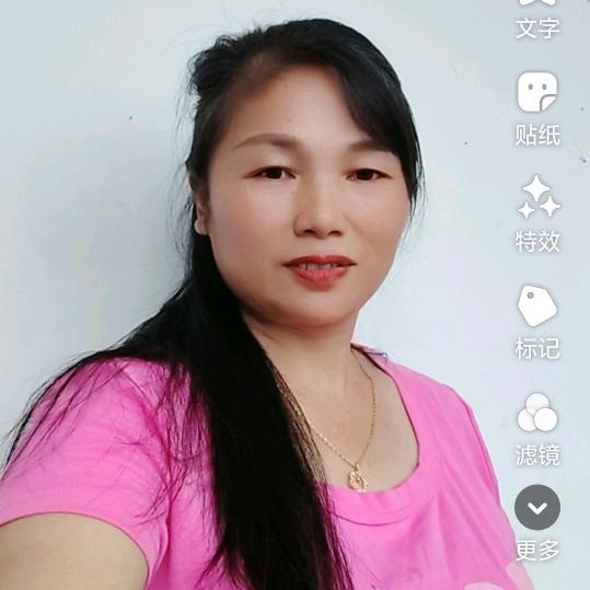 秀儿💃（不定时开播）