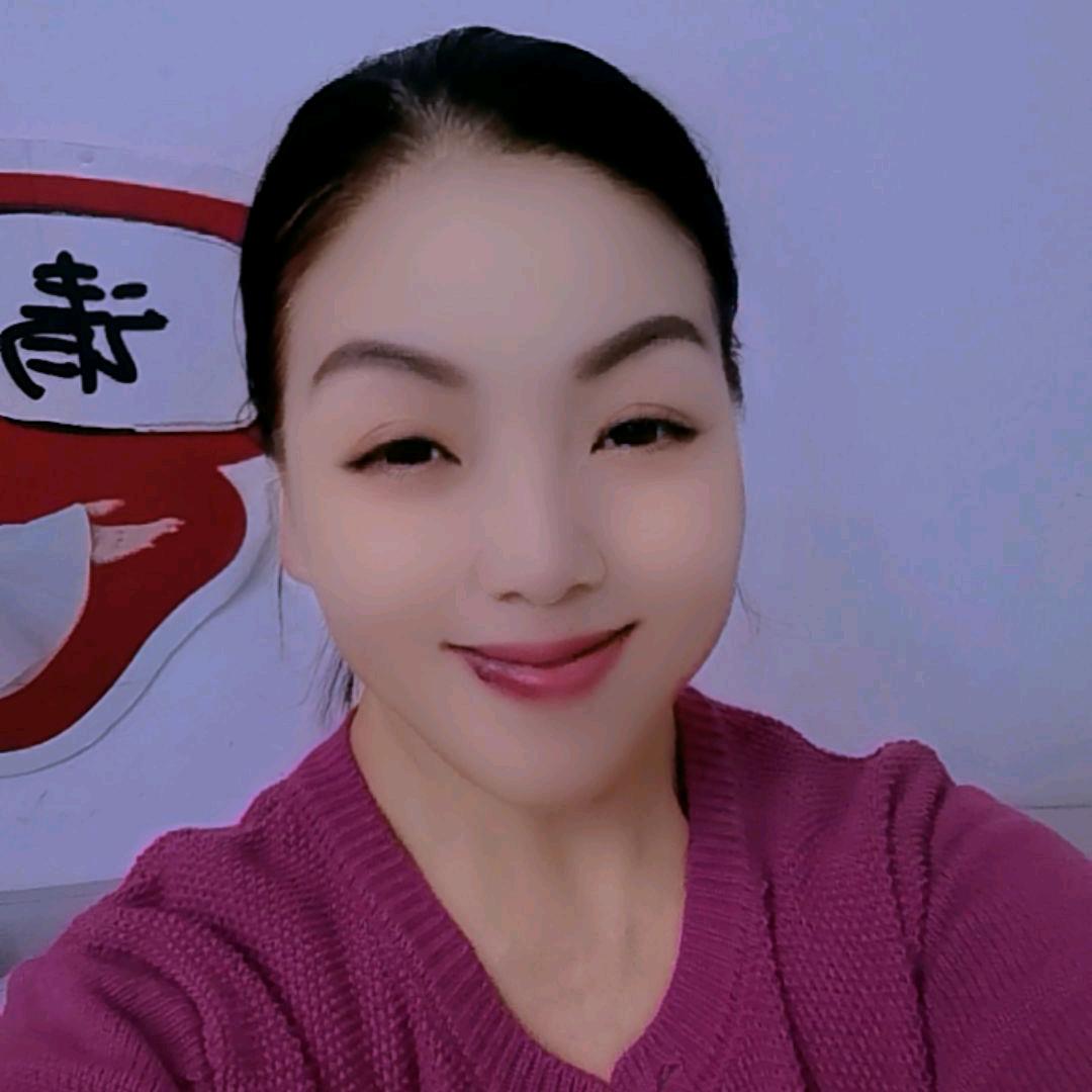 平姐