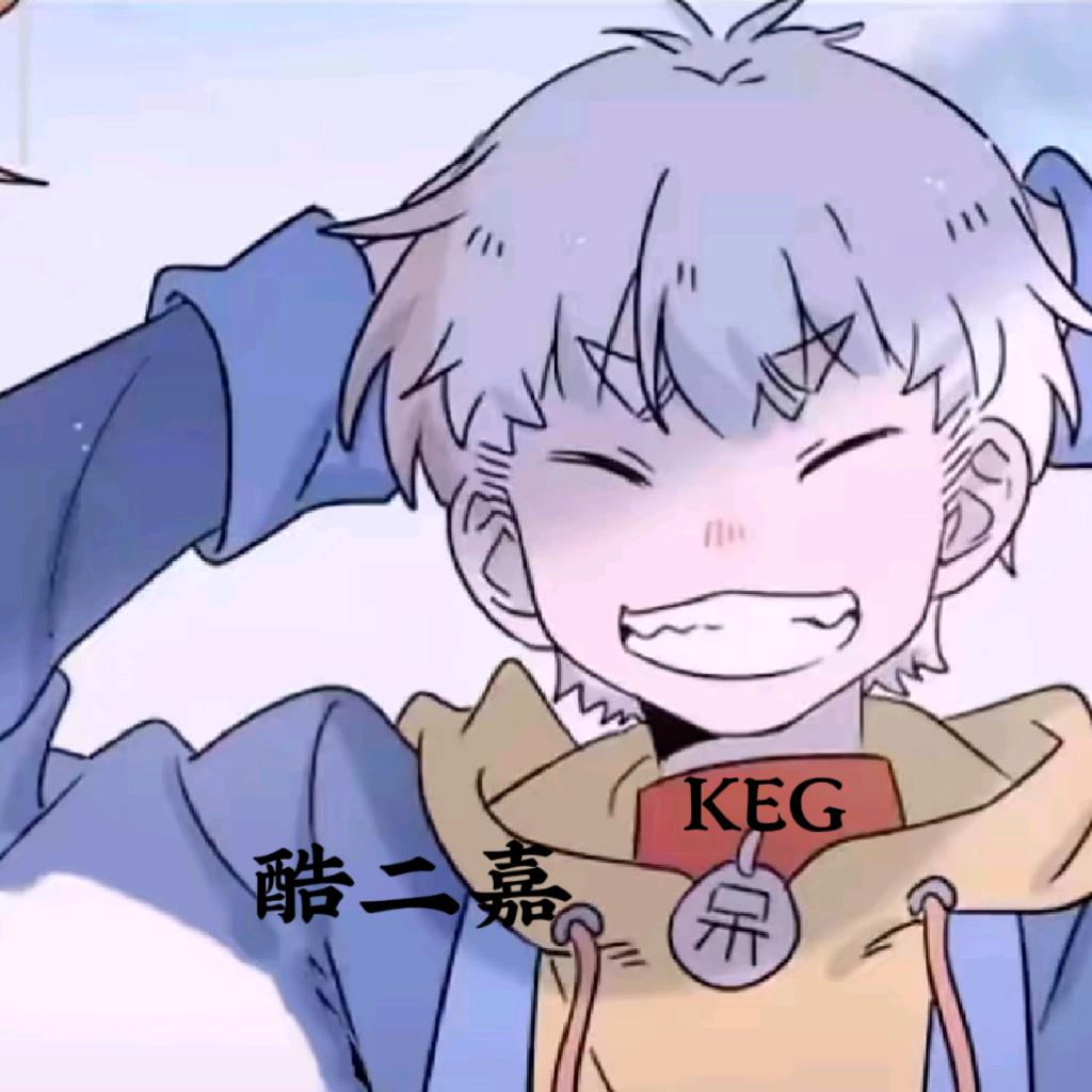 a酷二嘉ᵏʸᴿ
