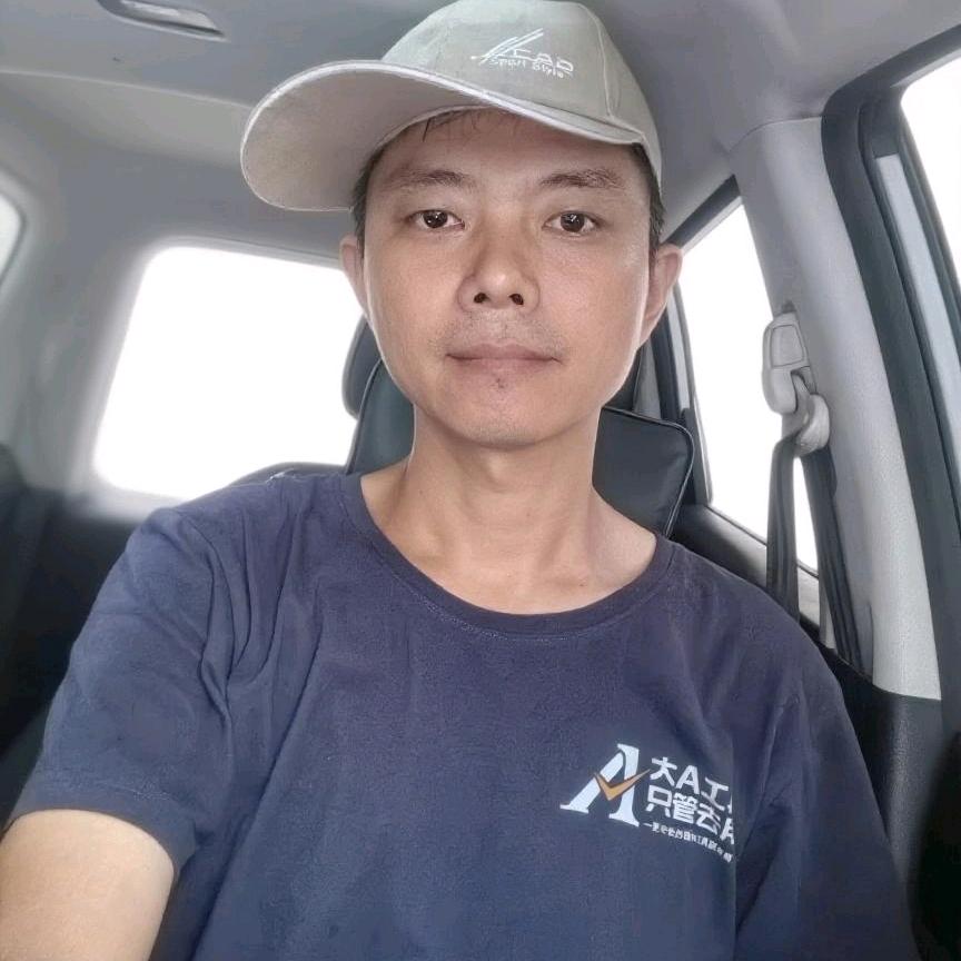 小白龙农机