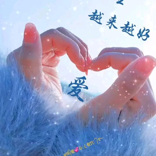 艳红姐①晚8：20