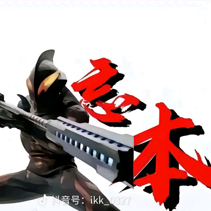 宇宙无敌暴龙战士