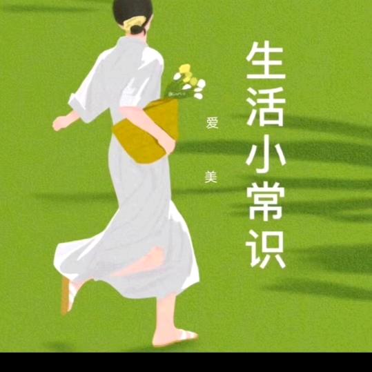 宁晶英创意生活坊