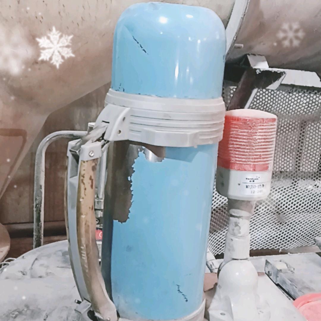 开心
