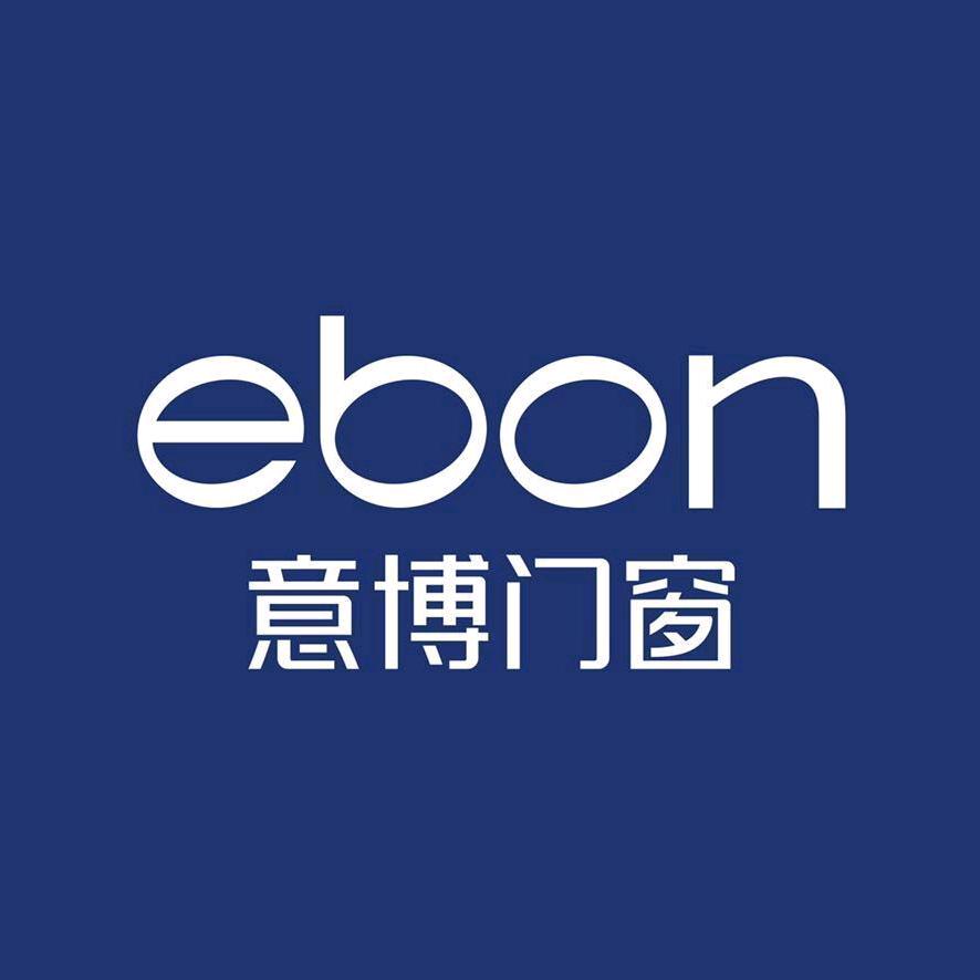 ebon意博门窗罗定店
