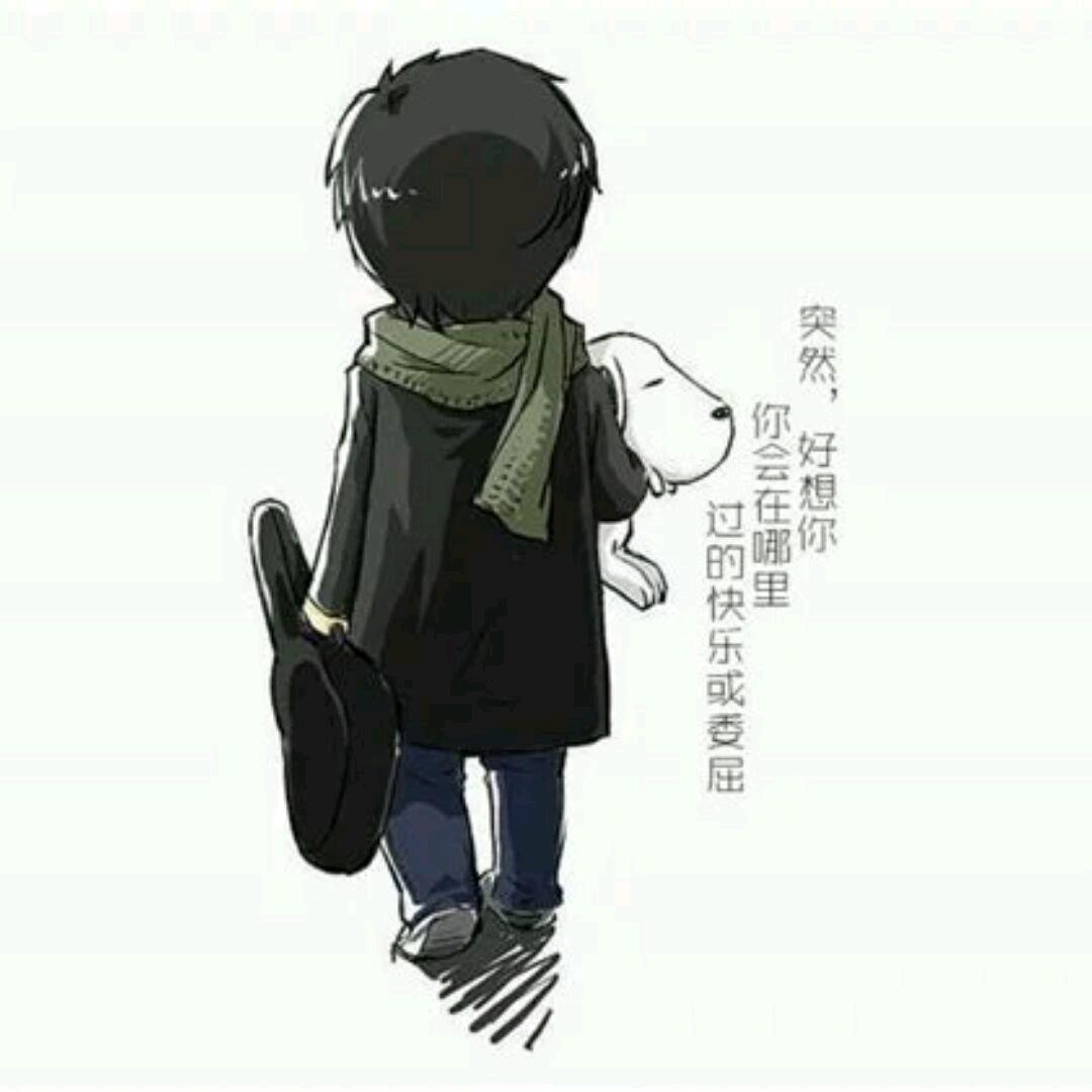 ○困死了