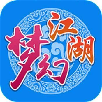 梦幻古龙小李