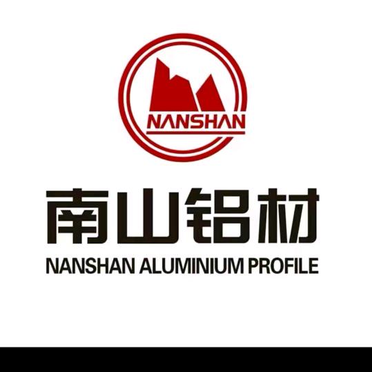 日照市南山铝材源头工厂南山系统门窗总代理