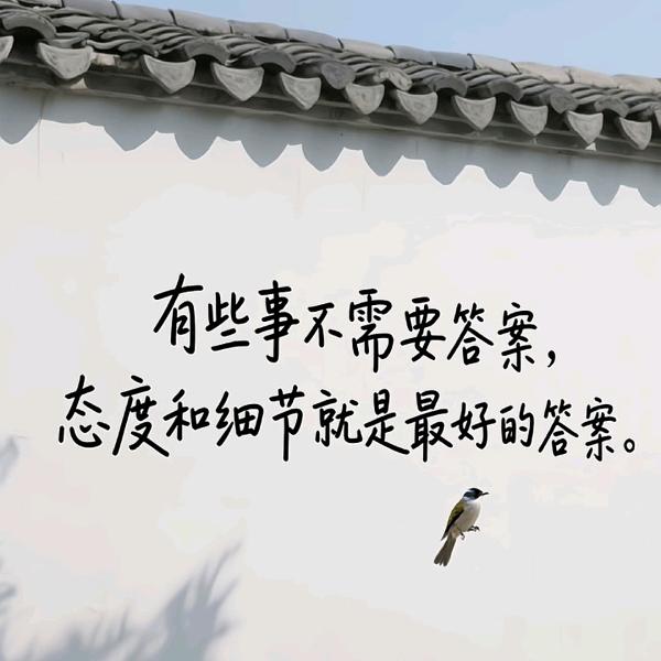 么音闽～