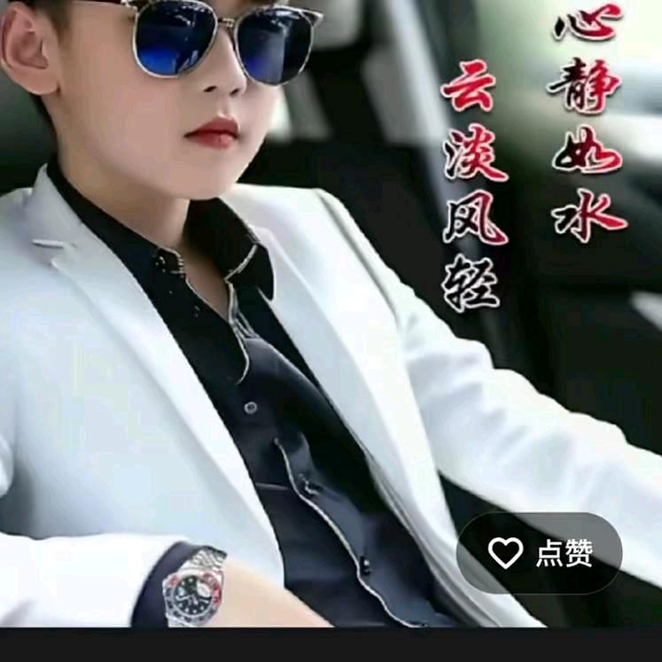杨帆起航