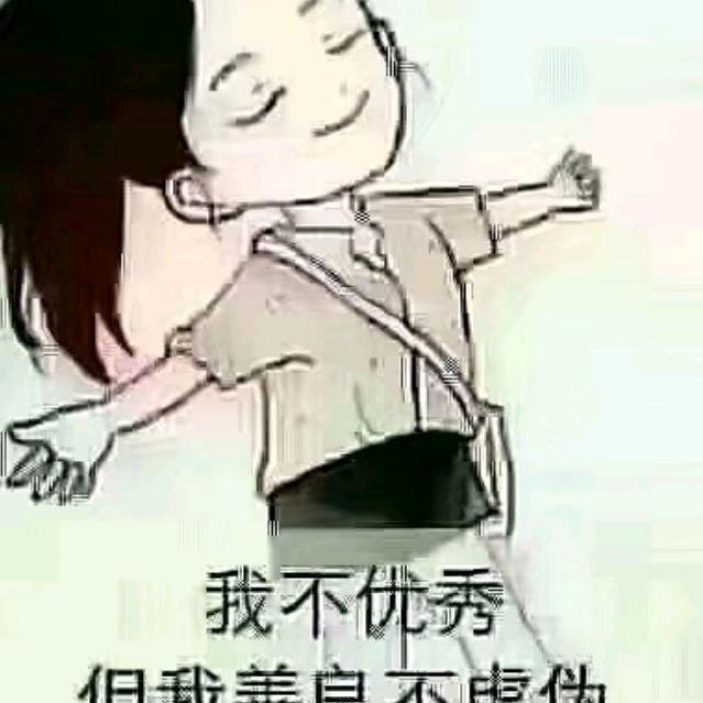 A浜浜