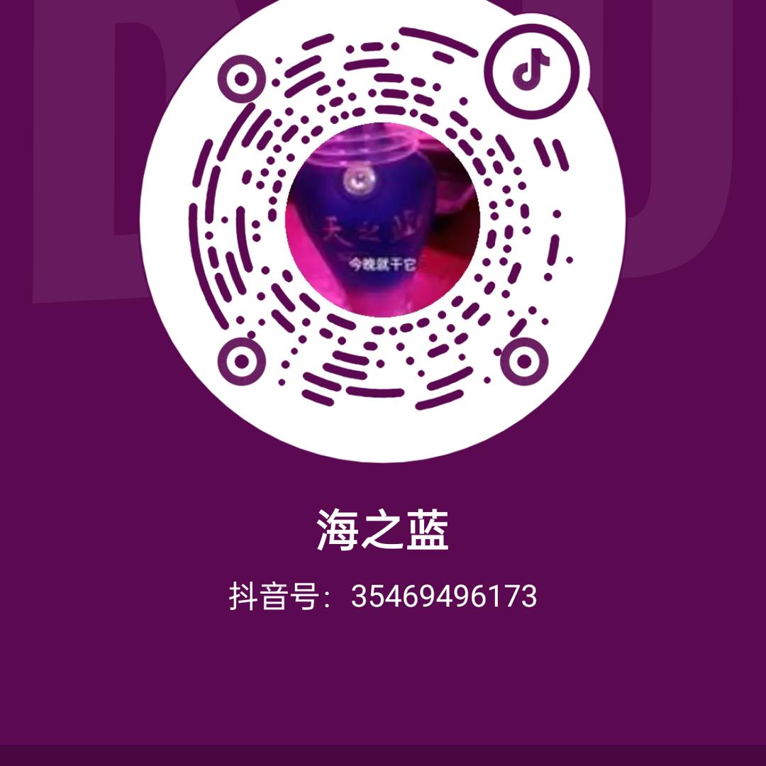 初见动心再见痛心