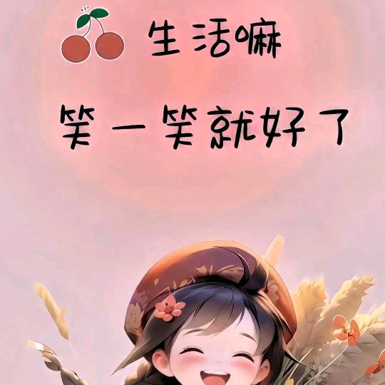 雾都浪漫