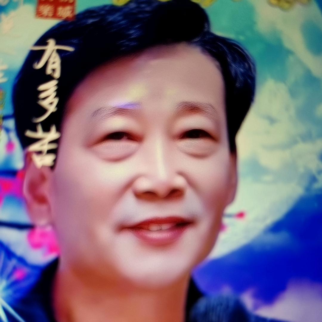 鸿源
