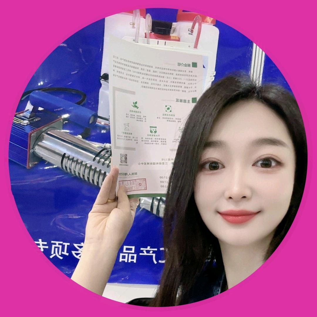 盈辰冷雾机源头