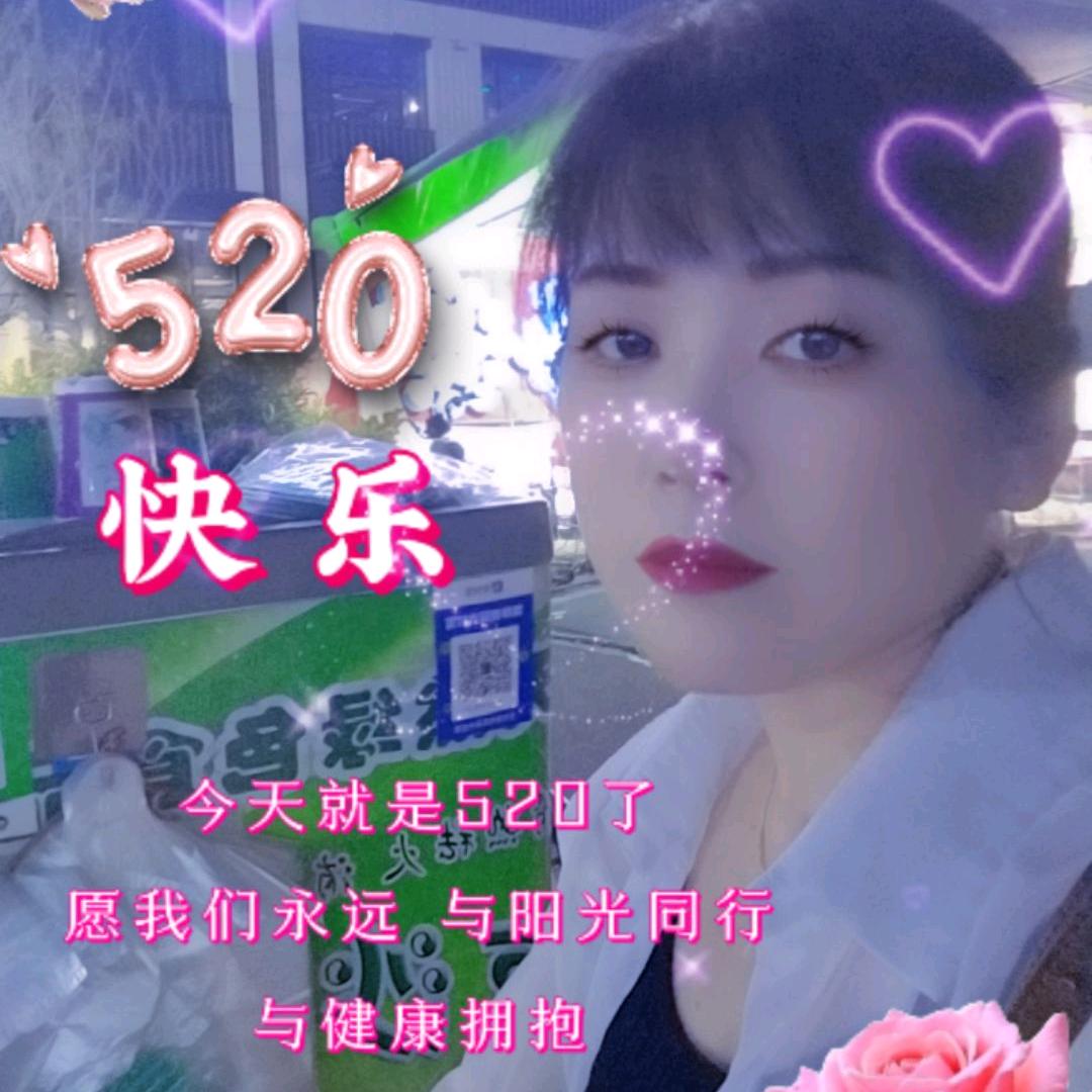 小丽蔬菜水果批发零售配送中心。
