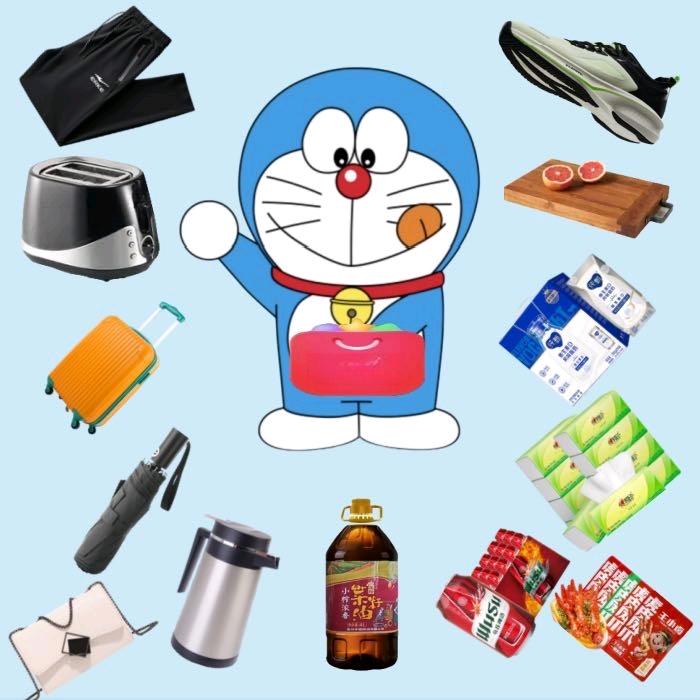 出发吧土豆