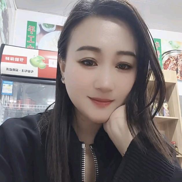 苗姐