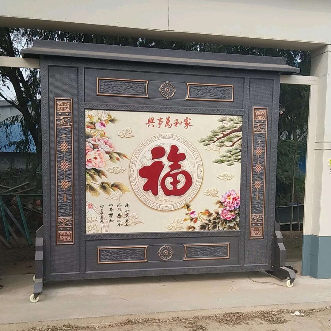 知足常乐发大财