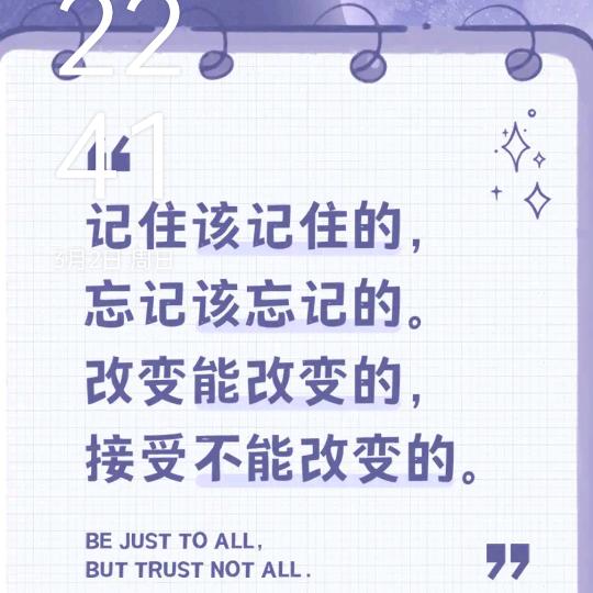 青随便看看