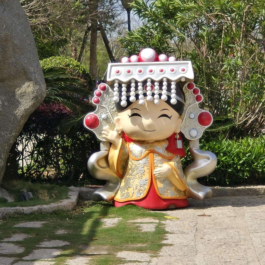 墨玉轩